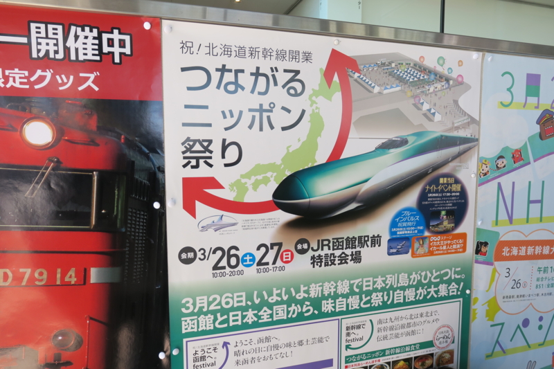 f:id:CBX4121:20160625211632j:image:w360 f:id:CBX4121:20160625211632j:image:w360