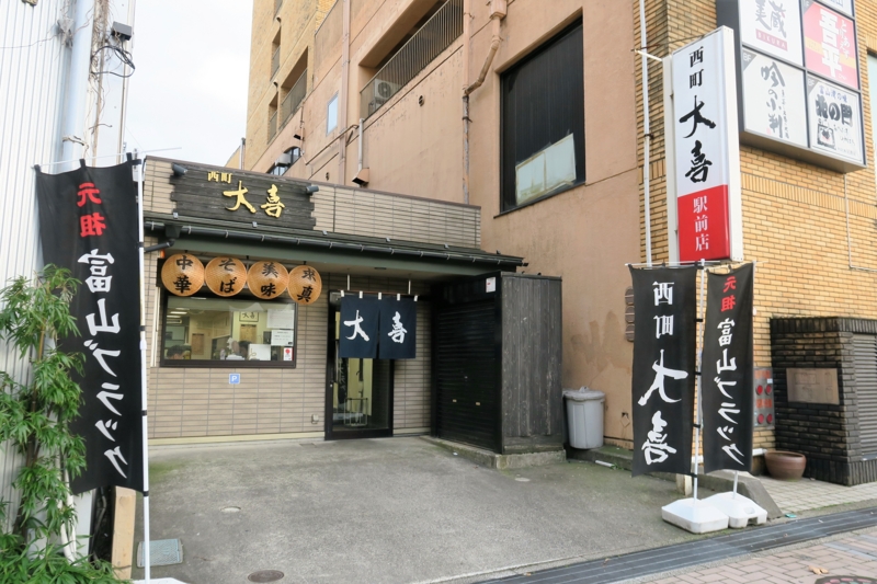f:id:CBX4121:20170103172525j:image:w640