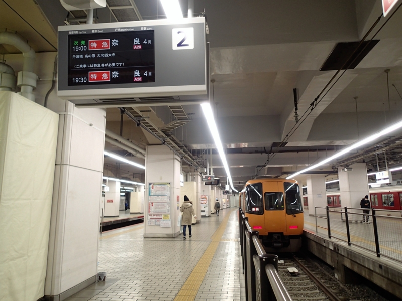 f:id:CBX4121:20170114232743j:image:w640