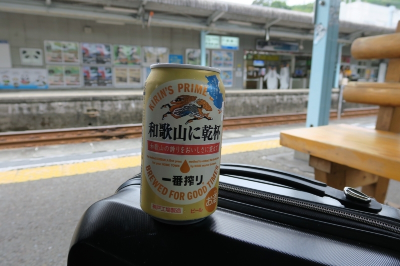 f:id:CBX4121:20170809202411j:image:w640