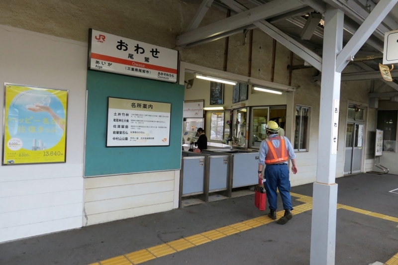 f:id:CBX4121:20170809202428j:image:w640