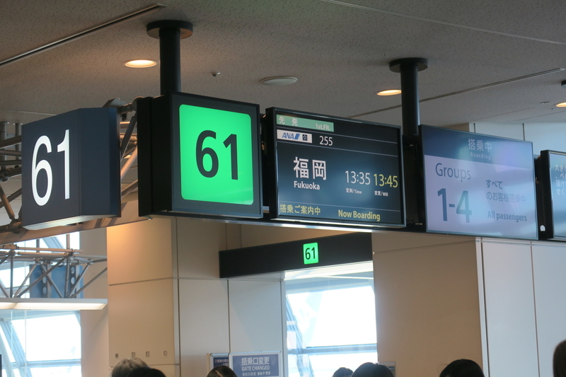 f:id:CBX4121:20190325225238j:plain f:id:CBX4121:20190325225238j:plain