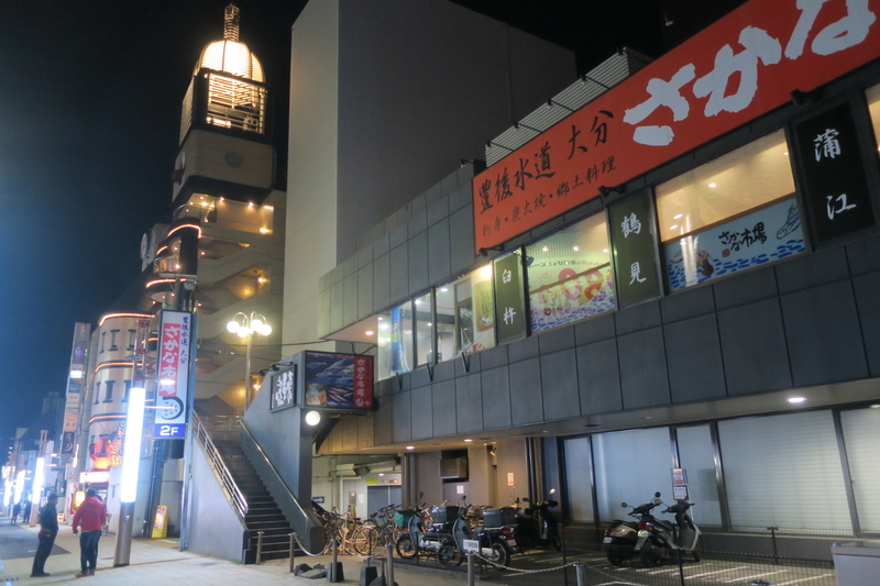 f:id:CBX4121:20190325230242j:plain f:id:CBX4121:20190325230242j:plain