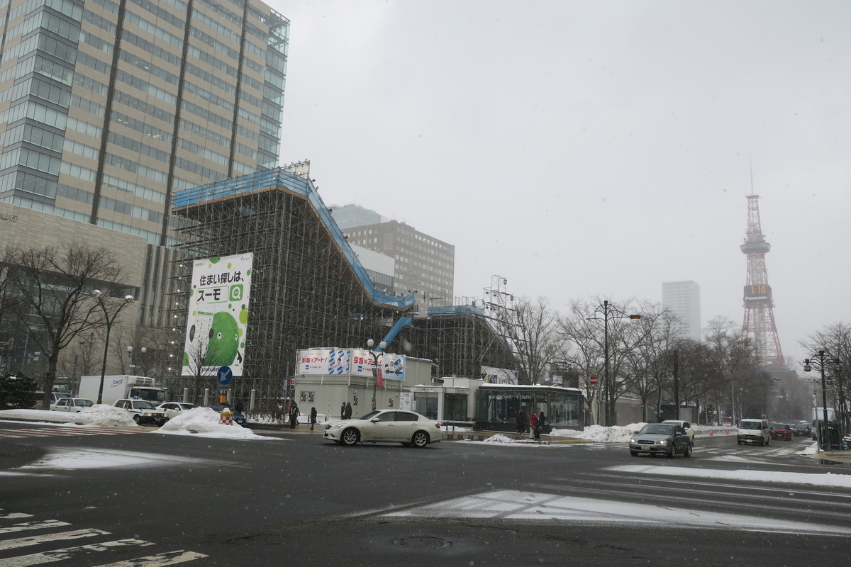 f:id:CBX4121:20190409225840j:plain