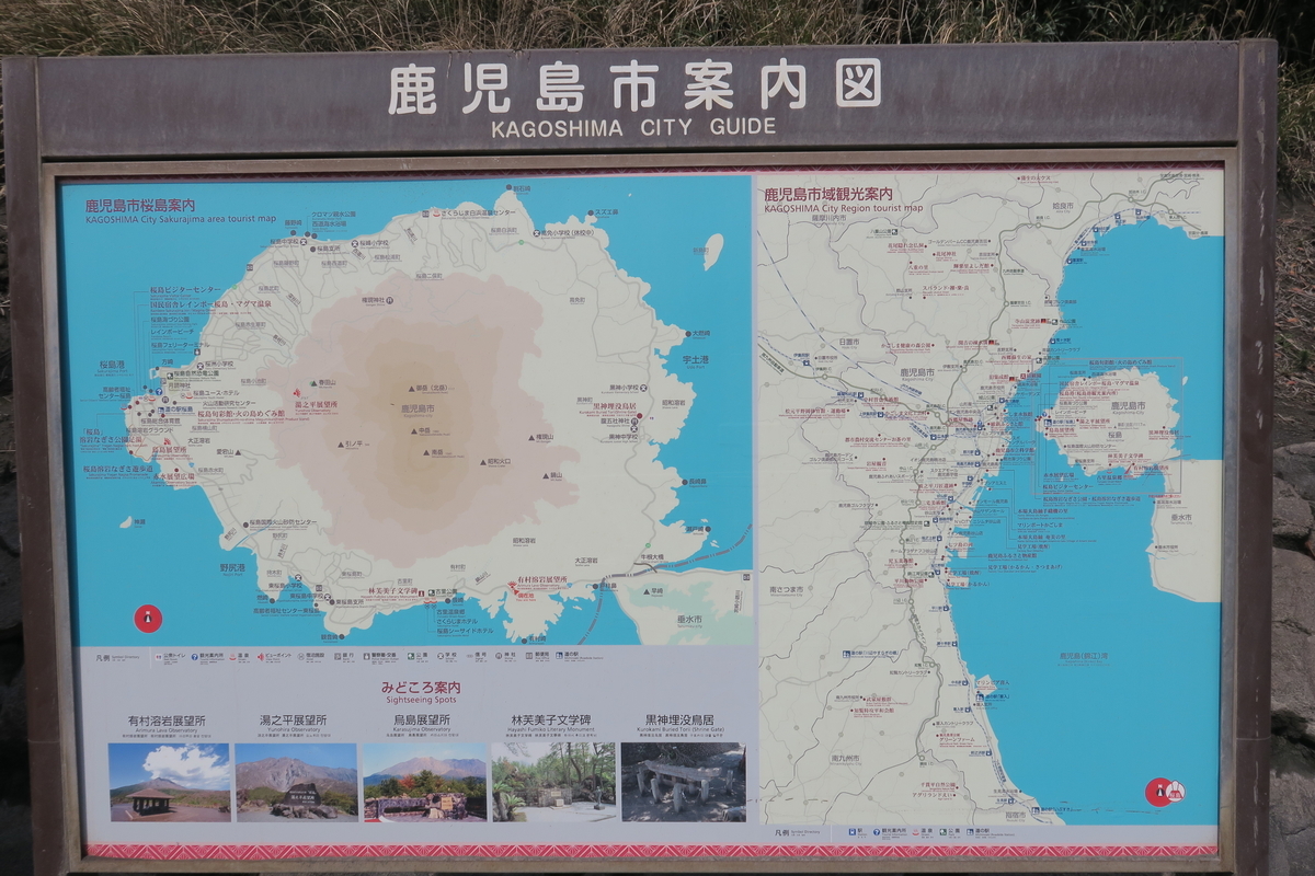 f:id:CBX4121:20190427101032j:plain
