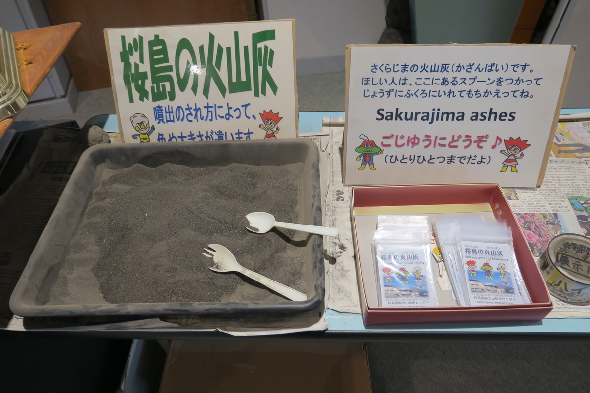 f:id:CBX4121:20190427101110j:plain