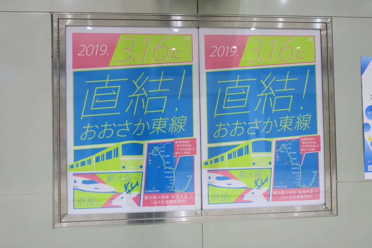 f:id:CBX4121:20190518001133j:plain f:id:CBX4121:20190518001133j:plain
