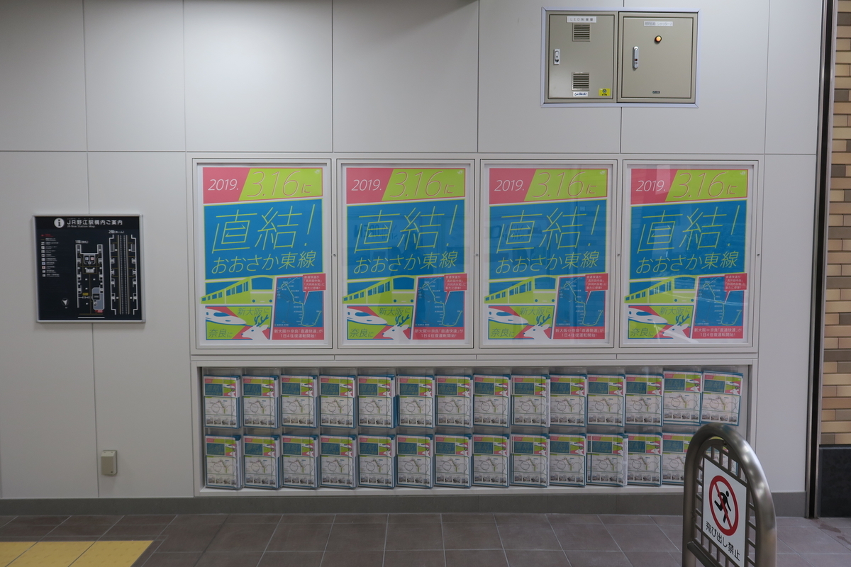 f:id:CBX4121:20190518001437j:plain f:id:CBX4121:20190518001437j:plain