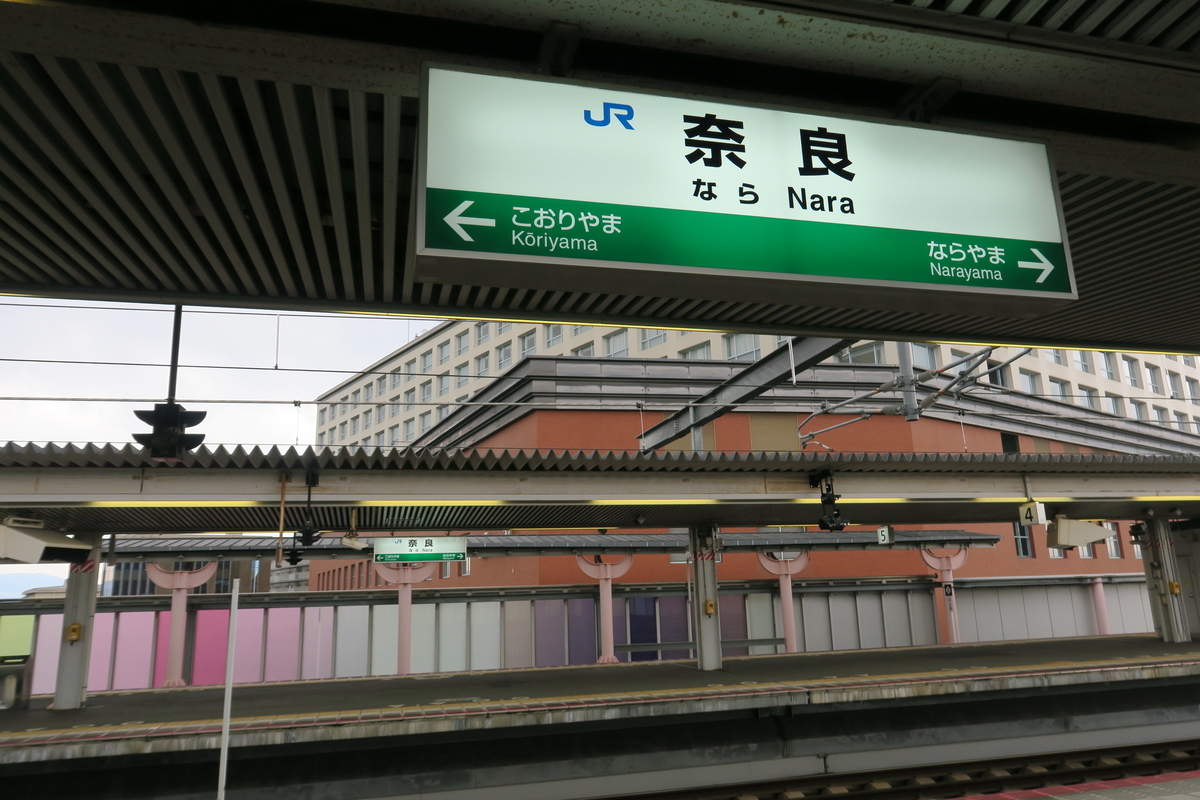 f:id:CBX4121:20190518002557j:plain f:id:CBX4121:20190518002557j:plain