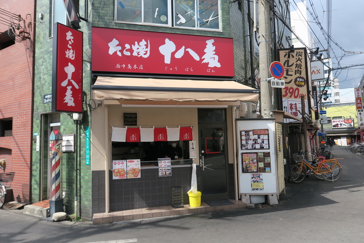 f:id:CBX4121:20190518002621j:plain f:id:CBX4121:20190518002621j:plain