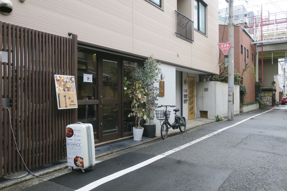 f:id:CBX4121:20190518002823j:plain f:id:CBX4121:20190518002823j:plain