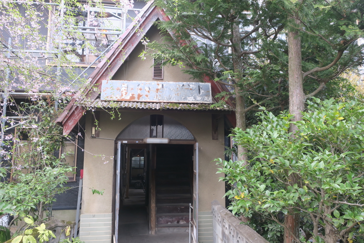 f:id:CBX4121:20190521213748j:plain f:id:CBX4121:20190521213748j:plain