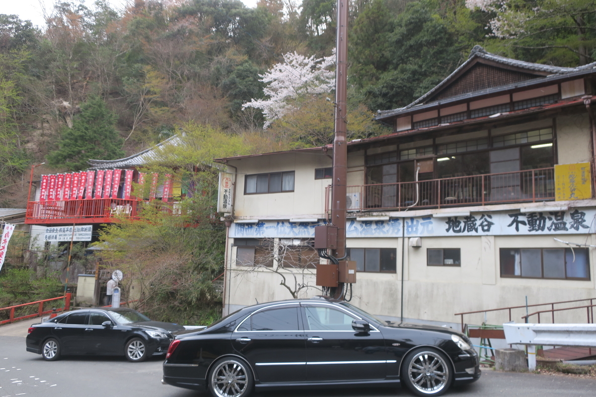 f:id:CBX4121:20190521213811j:plain f:id:CBX4121:20190521213811j:plain