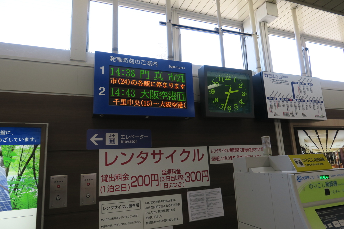 f:id:CBX4121:20190603234757j:plain