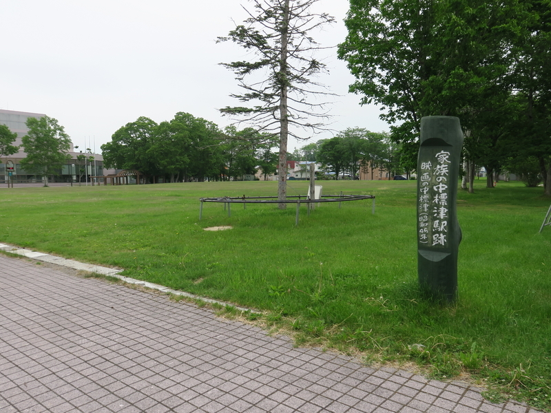 f:id:CBX4121:20190821230122j:plain