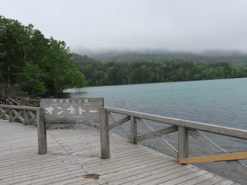 f:id:CBX4121:20190821230720j:plain