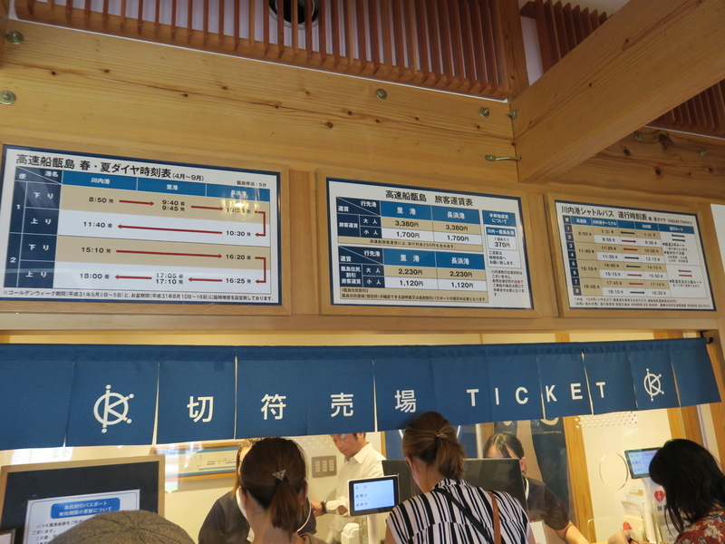 f:id:CBX4121:20190828003656j:plain f:id:CBX4121:20190828003656j:plain