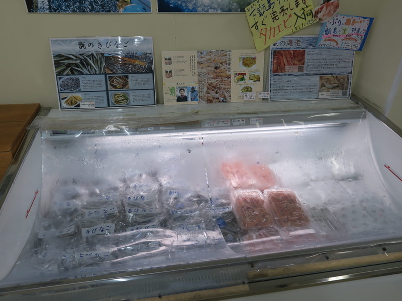 f:id:CBX4121:20190828003856j:plain f:id:CBX4121:20190828003856j:plain