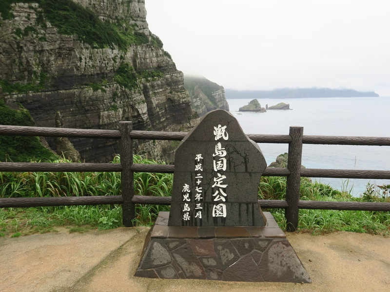 f:id:CBX4121:20190828004136j:plain f:id:CBX4121:20190828004136j:plain