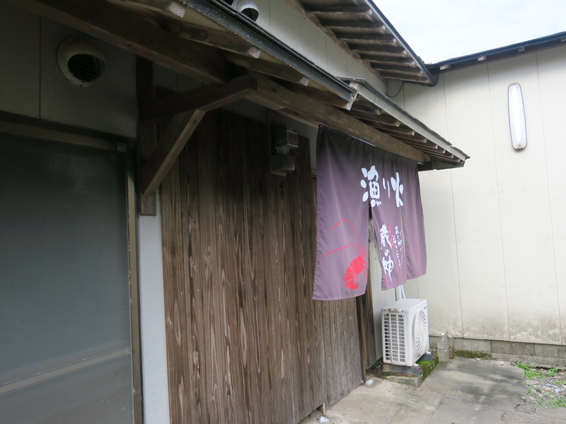 f:id:CBX4121:20190828005236j:plain f:id:CBX4121:20190828005236j:plain