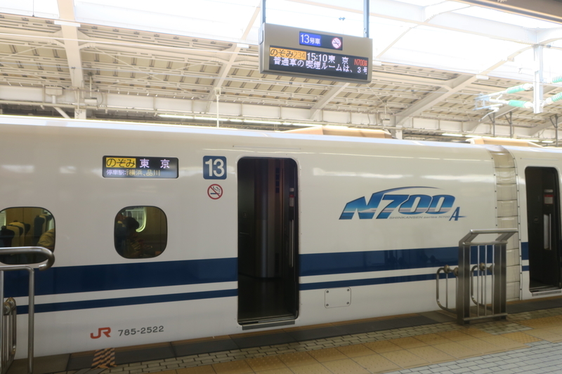 f:id:CBX4121:20190902235629j:plain