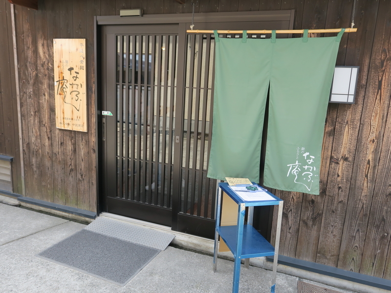 f:id:CBX4121:20191005093656j:plain