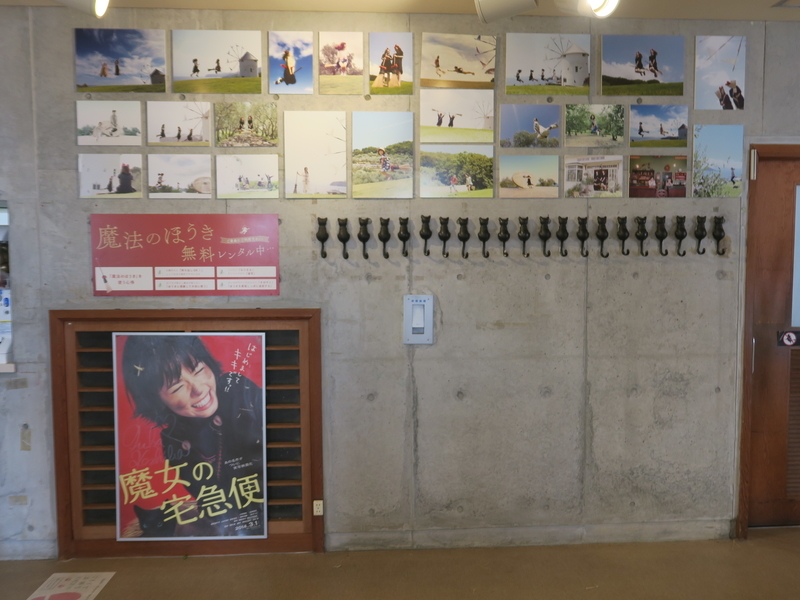 f:id:CBX4121:20191005093759j:plain