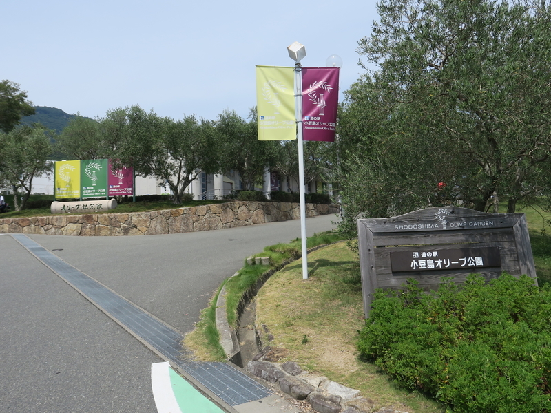 f:id:CBX4121:20191005093812j:plain