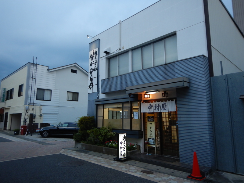 f:id:CBX4121:20191111231850j:plain