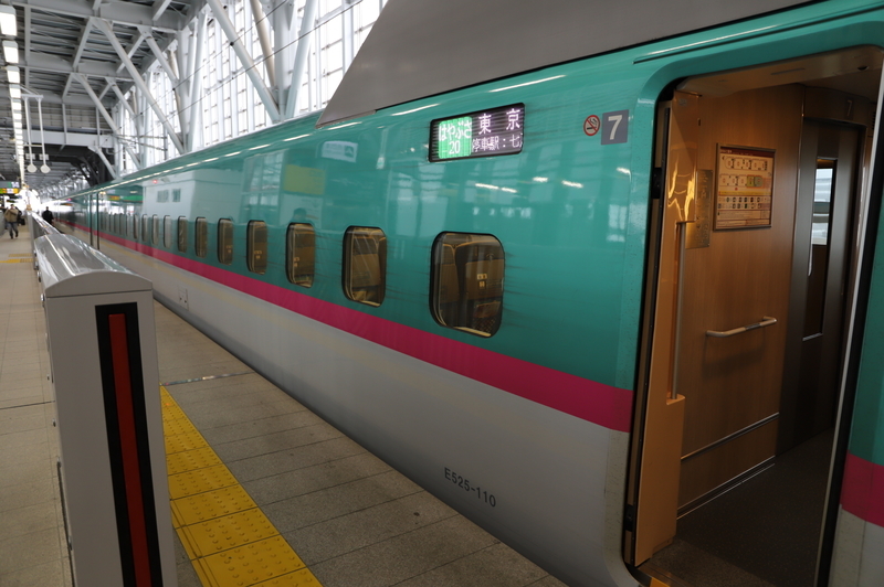 f:id:CBX4121:20200121003653j:plain f:id:CBX4121:20200121003653j:plain