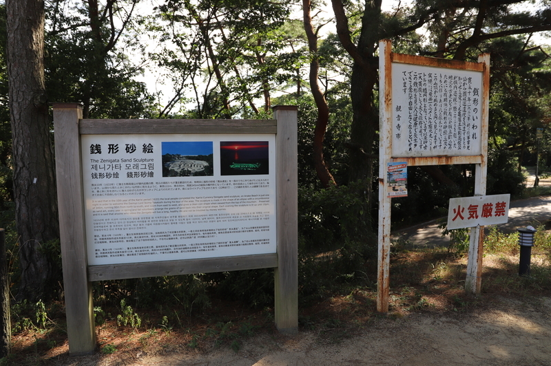 f:id:CBX4121:20200925120647j:plain