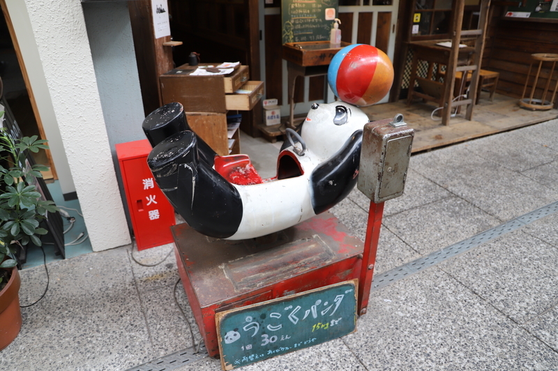 f:id:CBX4121:20200925121128j:plain
