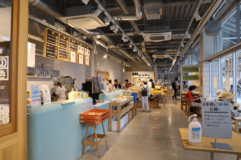 f:id:CBX4121:20200925121410j:plain