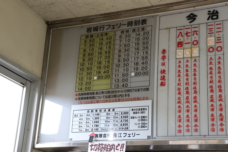 f:id:CBX4121:20200925121649j:plain