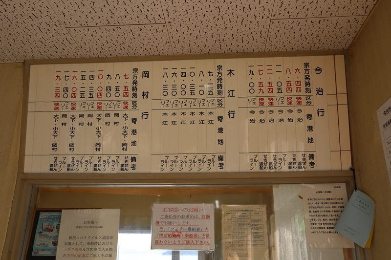 f:id:CBX4121:20200925122025j:plain