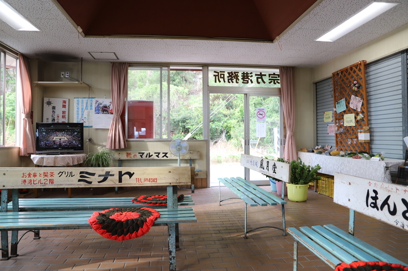 f:id:CBX4121:20200925122051j:plain