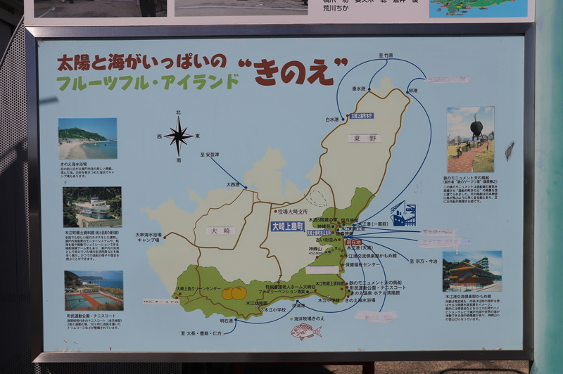 f:id:CBX4121:20200925122142j:plain