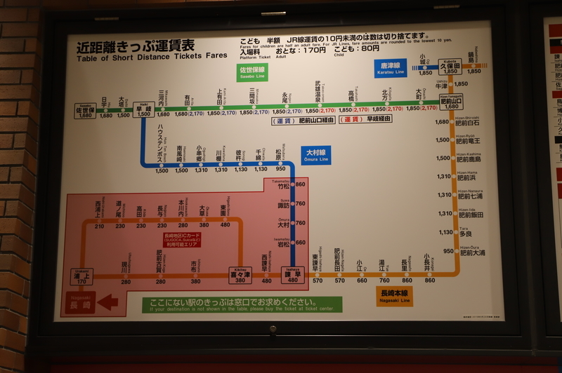 f:id:CBX4121:20201118220255j:plain