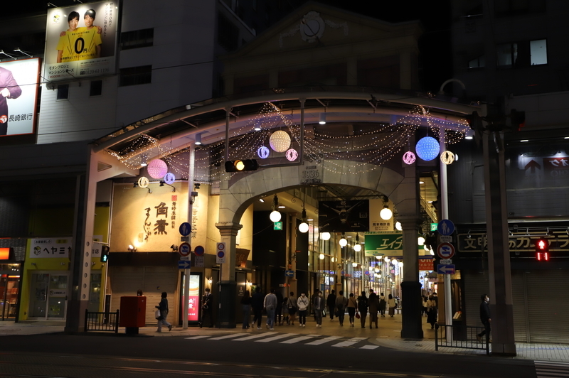 f:id:CBX4121:20201118220434j:plain