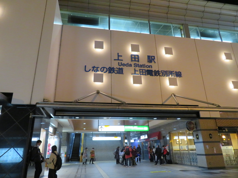 f:id:CBX4121:20201127010603j:plain