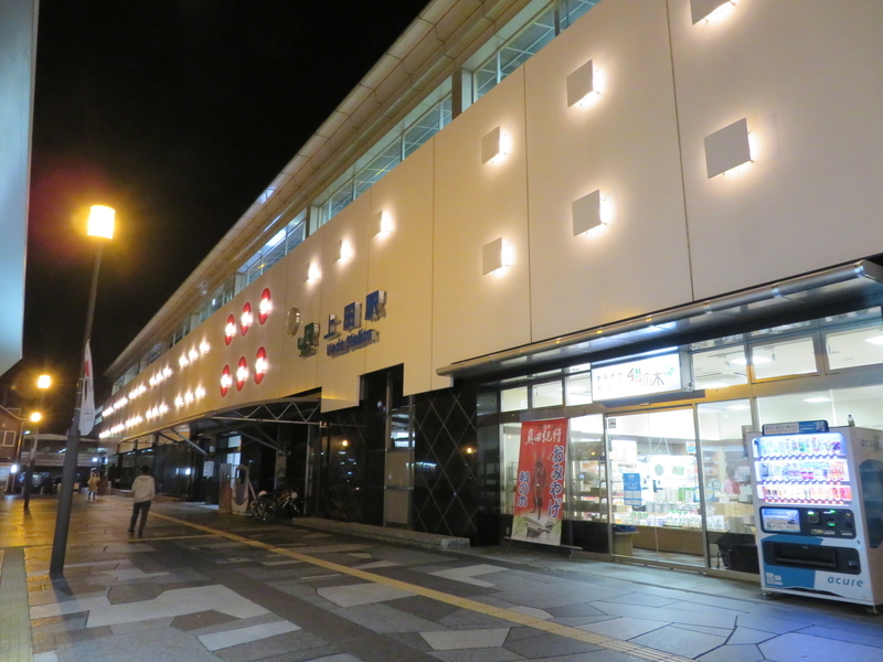 f:id:CBX4121:20201127010615j:plain