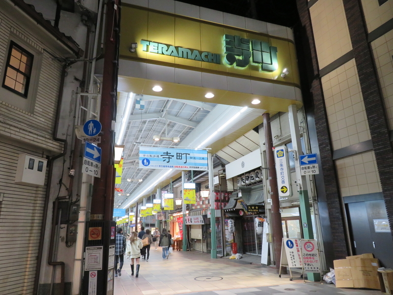 f:id:CBX4121:20201128001512j:plain