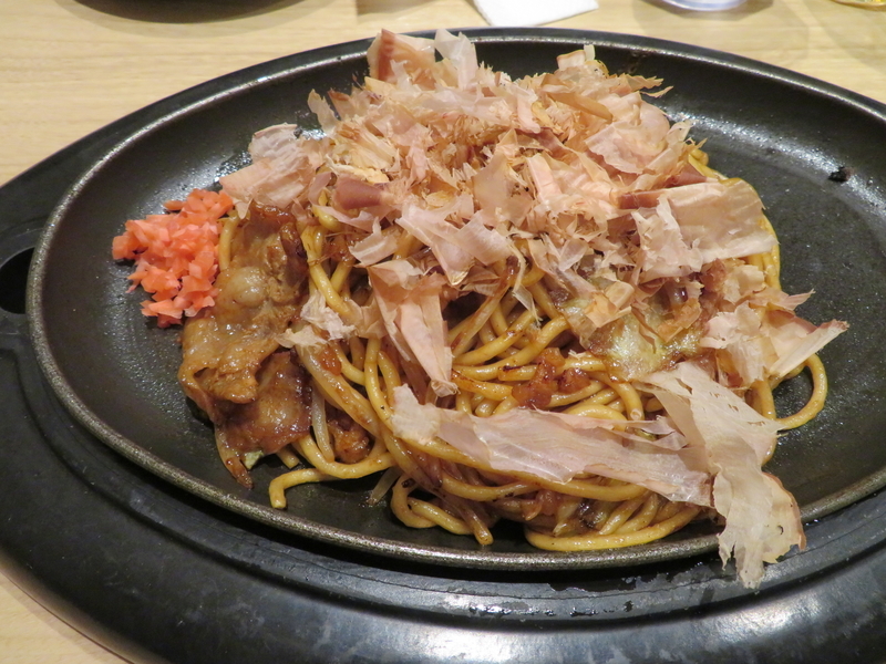 f:id:CBX4121:20201128001627j:plain