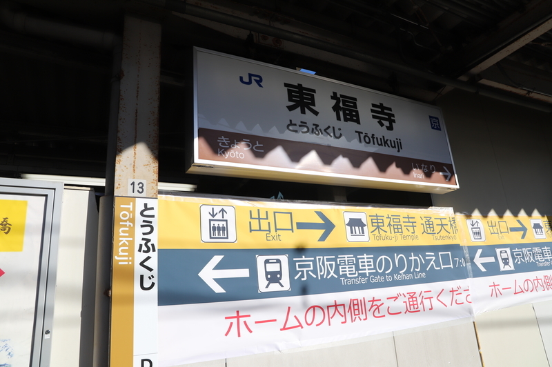 f:id:CBX4121:20201128143554j:plain
