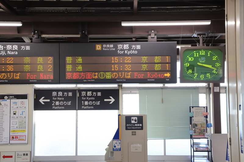 f:id:CBX4121:20201128144006j:plain