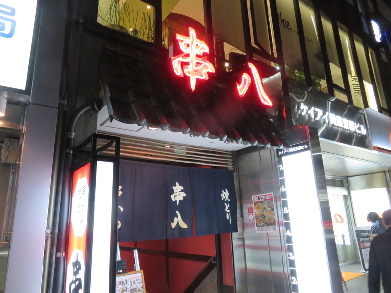 f:id:CBX4121:20201128144136j:plain
