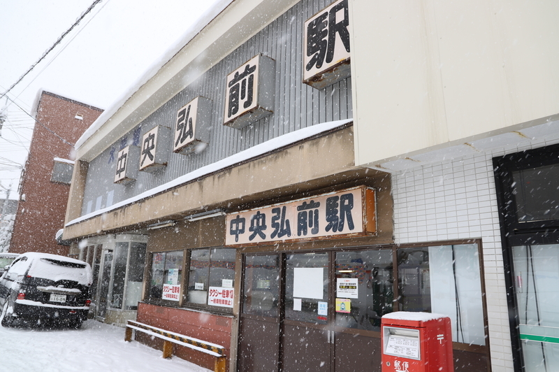 f:id:CBX4121:20210429202654j:plain