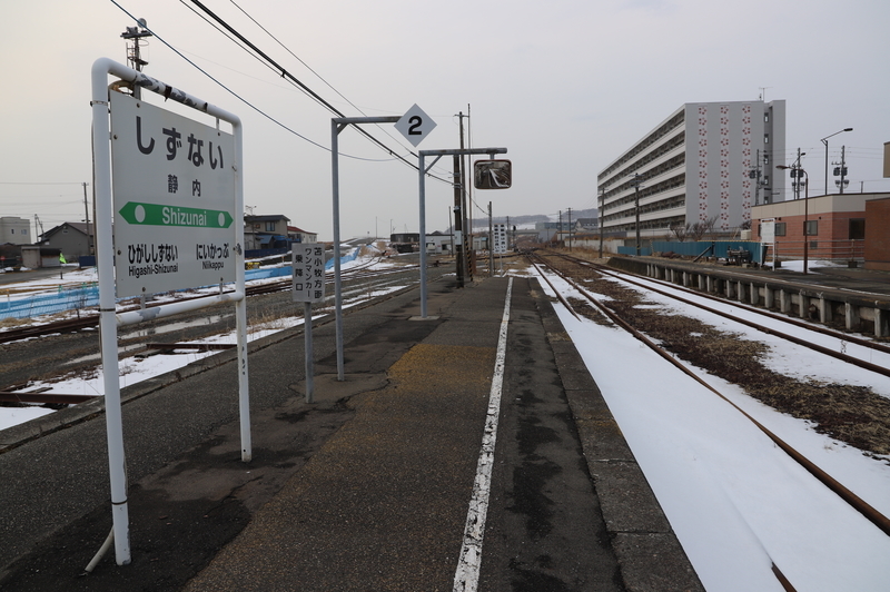 f:id:CBX4121:20210429221158j:plain