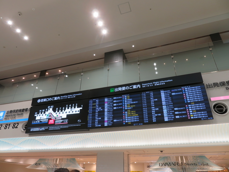 f:id:CBX4121:20210430001012j:plain