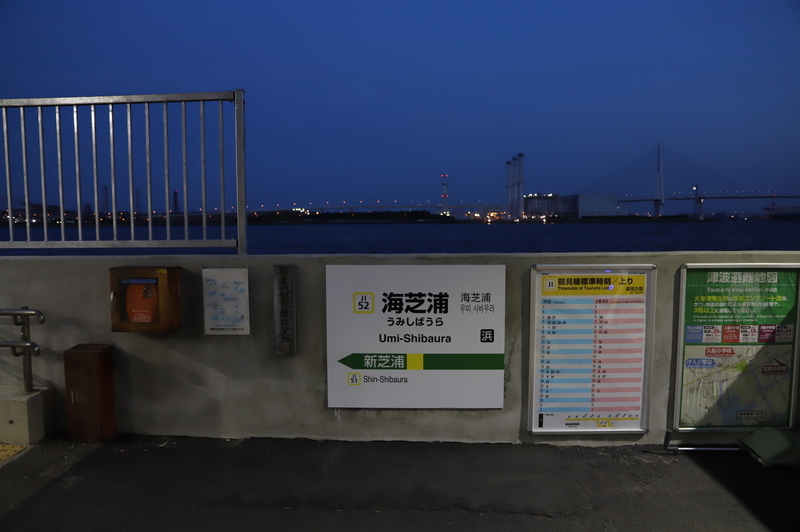 f:id:CBX4121:20210430011447j:plain